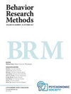 Behavior Research Methods雜志封面